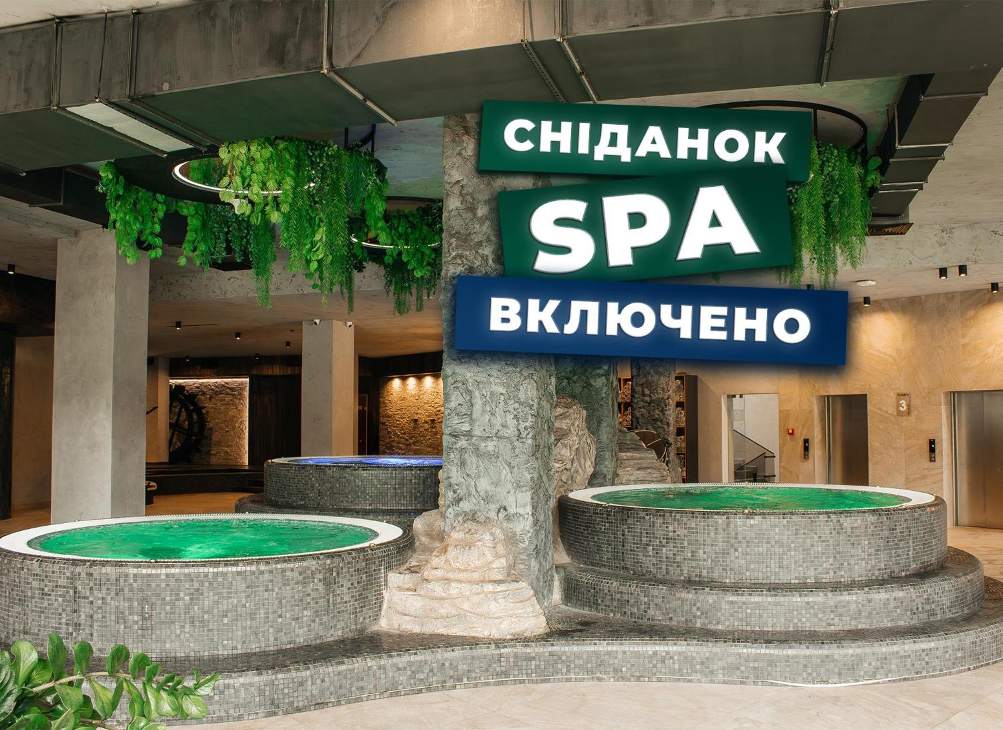 Rest&Ski Spa Resort Bukovel Exterior foto